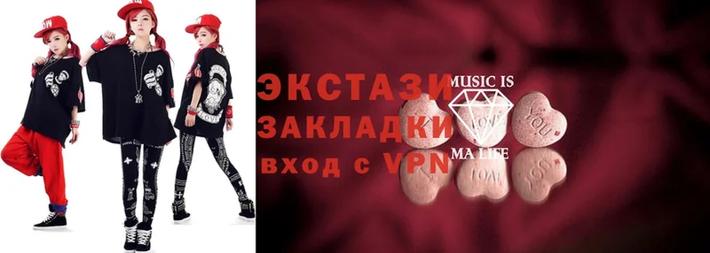 мега ССЫЛКА  Бор  Ecstasy Philipp Plein 