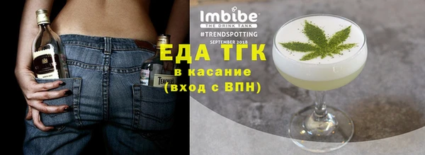 каннабис Алексеевка